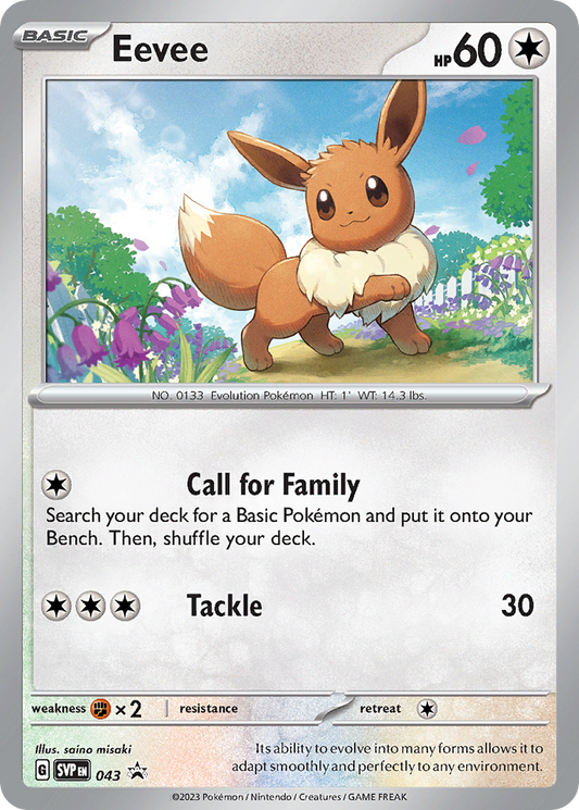 Eevee Holo 043/225 SVP Black Star Promos Pokémon Card