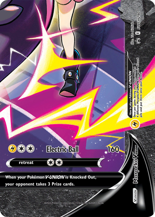 Morpeko V-UNION Holo WH290/307 SWSH Black Star Promos Pokémon Card