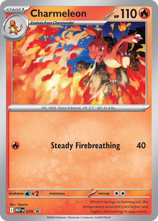 Charmeleon Holo 079/0 MEP Black Star Promos Pokémon Card