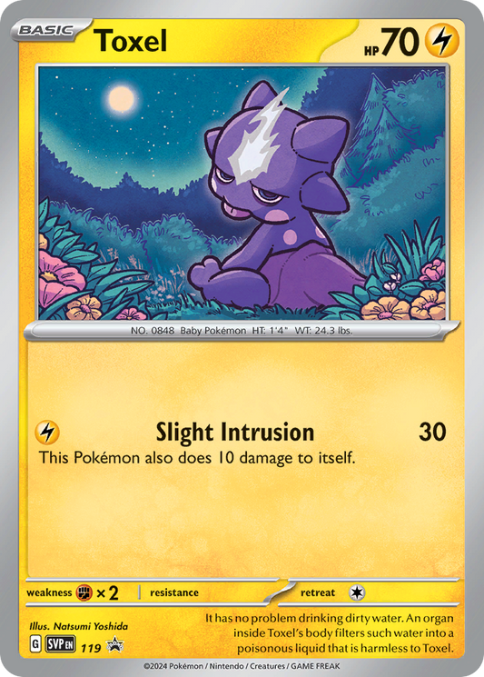 Toxel Holo 119/225 SVP Black Star Promos Pokémon Card