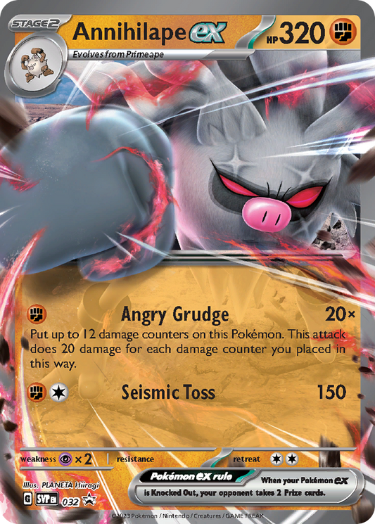 Annihilape ex Holo 032/225 SVP Black Star Promos Pokémon Card