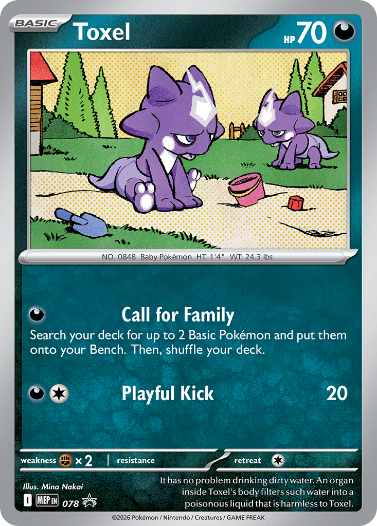 Toxel Holo 078/0 MEP Black Star Promos Pokémon Card