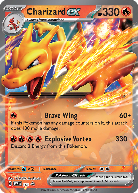Charizard ex Holo 161/225 SVP Black Star Promos Pokémon Card