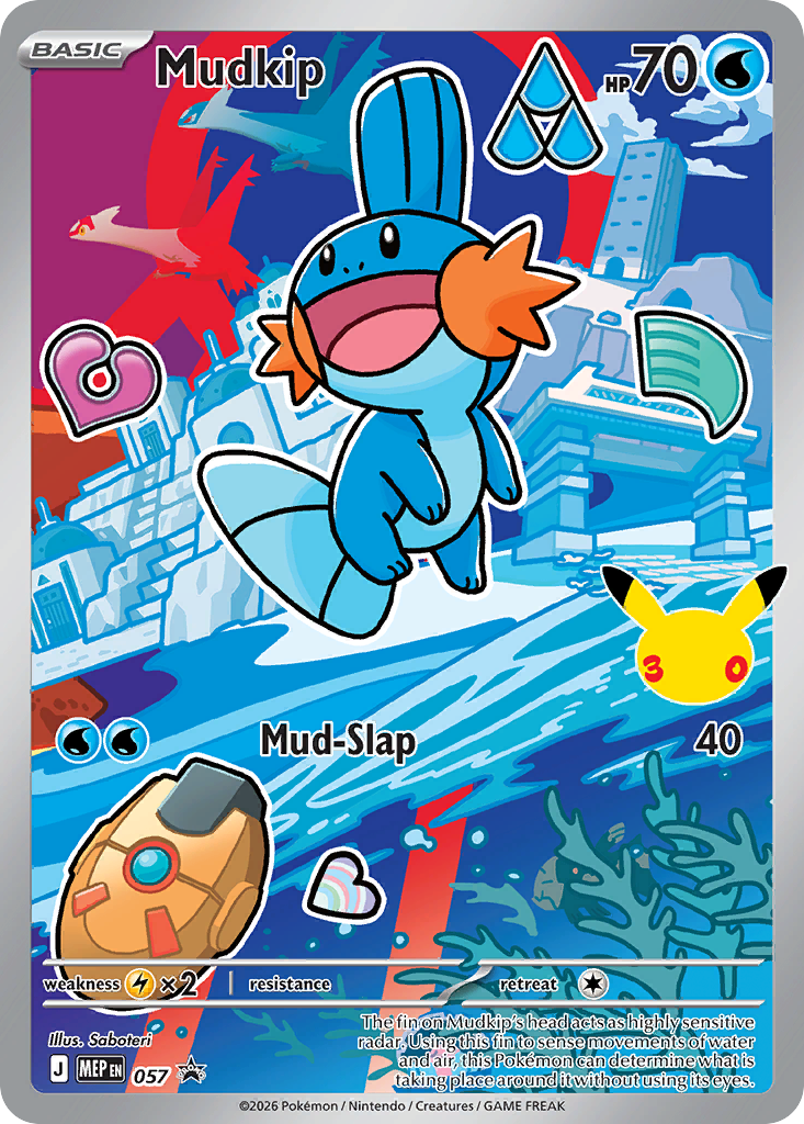 Mudkip Holo 057/0 MEP Black Star Promos Pokémon Card