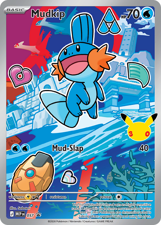 Mudkip Holo 057/0 MEP Black Star Promos Pokémon Card