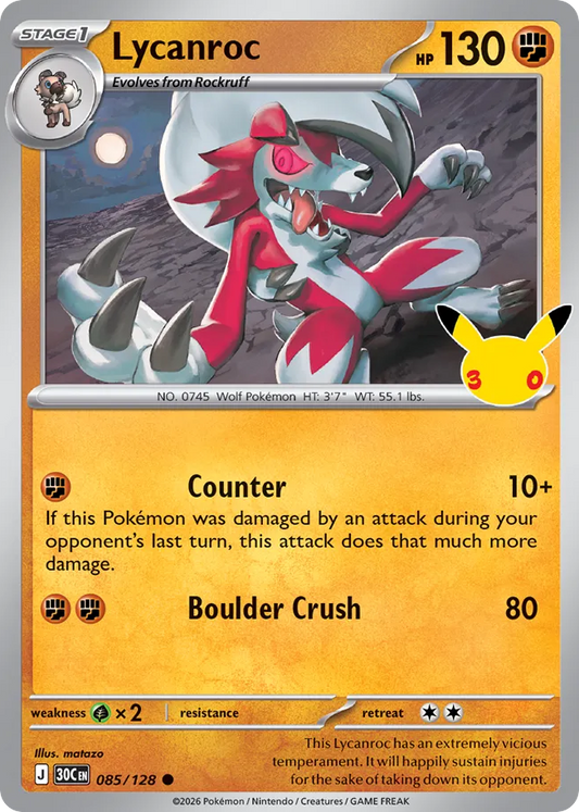 Lycanroc Non-Holo 085/128 30th Celebration Pokémon Card