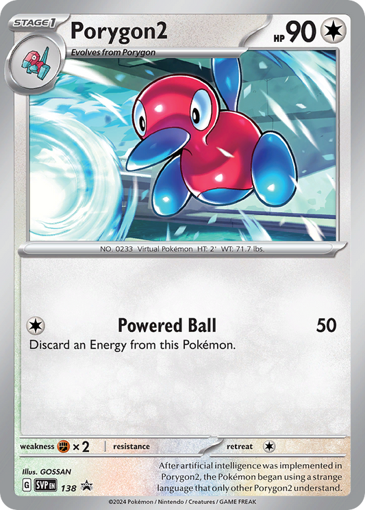 Porygon2 Holo 138/225 SVP Black Star Promos Pokémon Card
