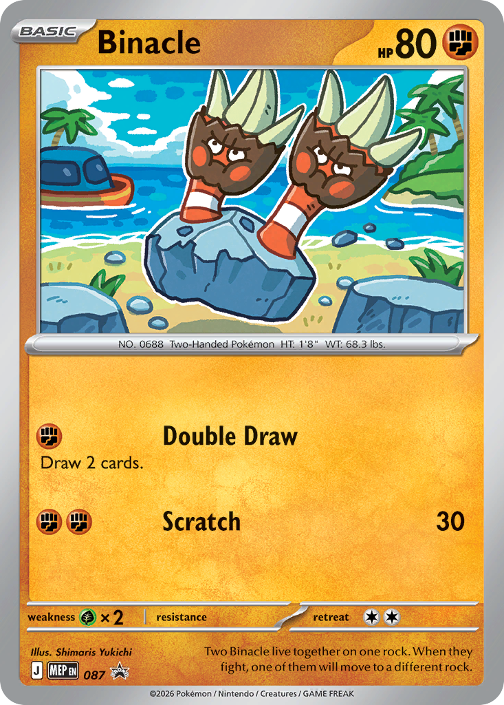 Binacle Holo 087/0 MEP Black Star Promos Pokémon Card