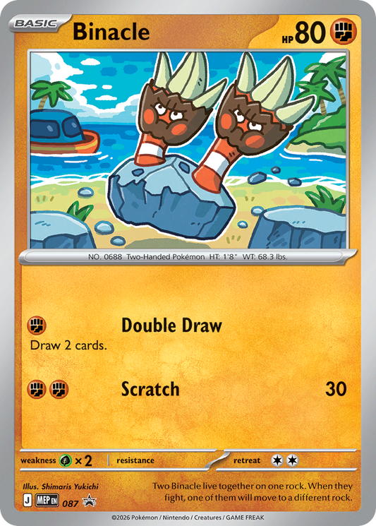 Binacle Holo 087/0 MEP Black Star Promos Pokémon Card