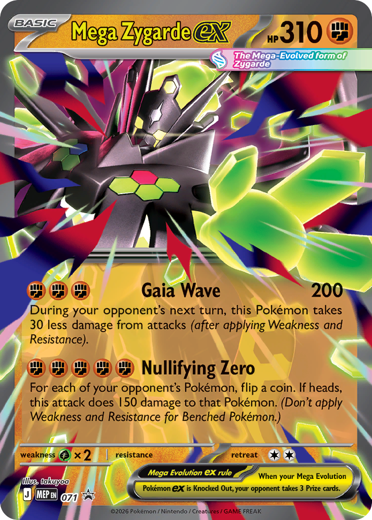 Mega Zygarde ex Holo 071/0 MEP Black Star Promos Pokémon Card