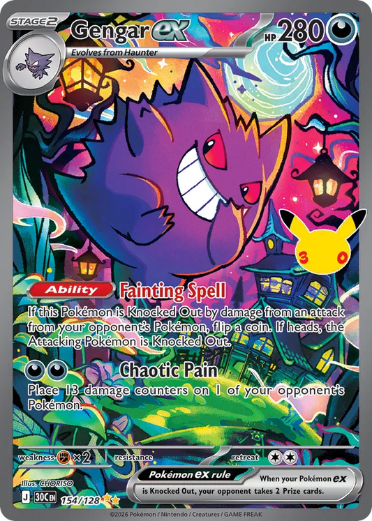Gengar ex Holofoil 154/128 30th Celebration Pokémon Card