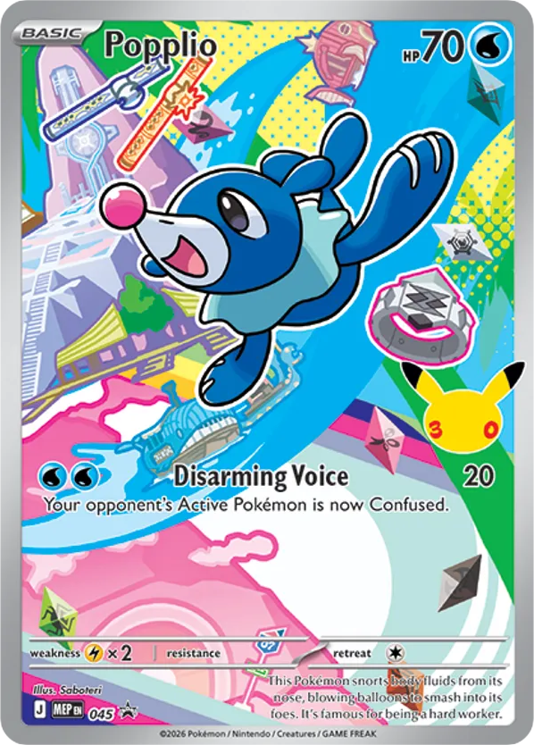 Popplio Holo 045/0 MEP Black Star Promos Pokémon Card