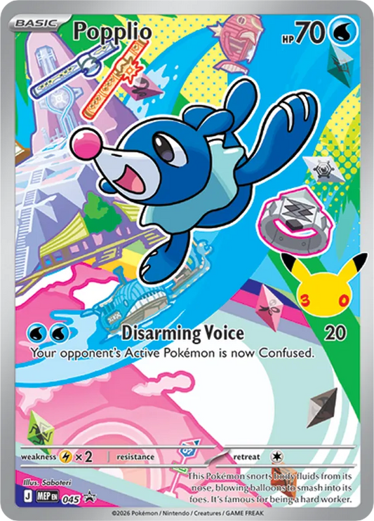 Popplio Holo 045/0 MEP Black Star Promos Pokémon Card