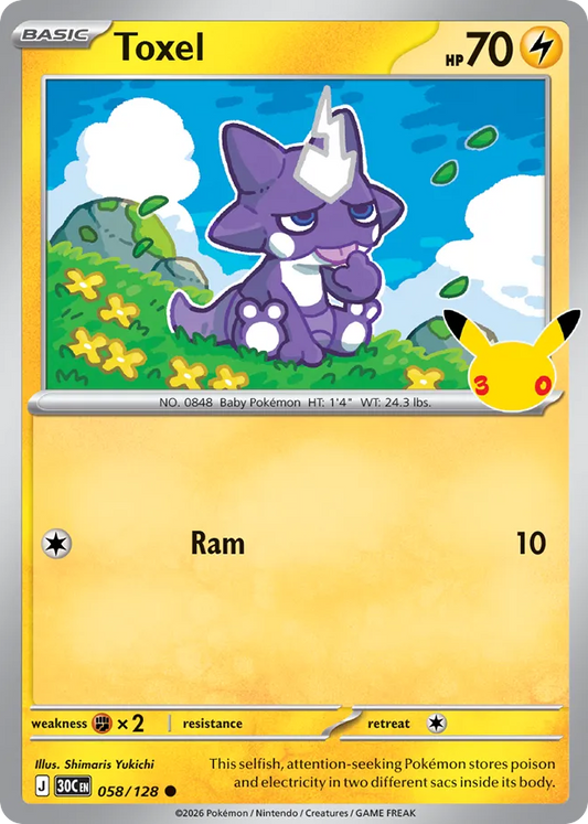 Toxel Non-Holo 058/128 30th Celebration Pokémon Card