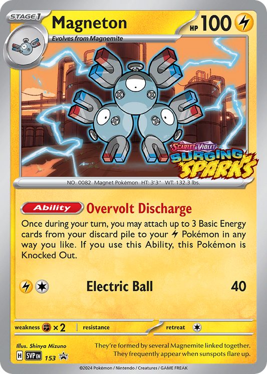 Magneton Holo 153/225 SVP Black Star Promos Pokémon Card