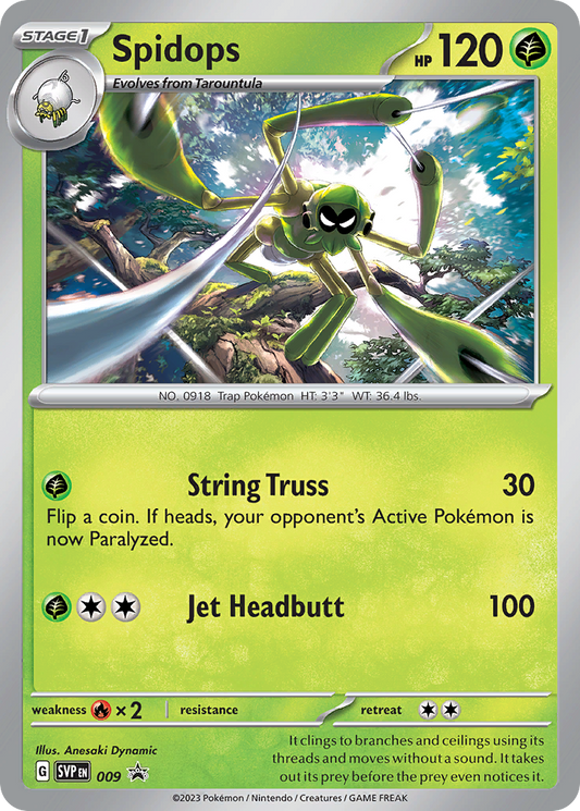 Spidops Holo 009/225 SVP Black Star Promos Pokémon Card