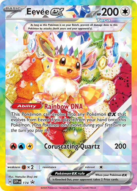 Eevee ex Holo 174/225 SVP Black Star Promos Pokémon Card