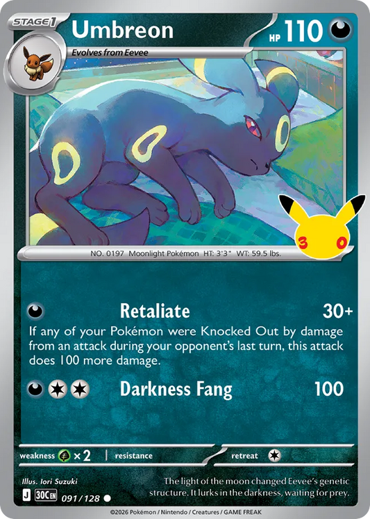 Umbreon Non-Holo 091/128 30th Celebration Pokémon Card