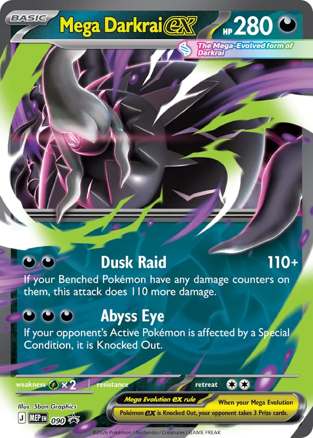 Mega Darkrai ex Holofoil 090/0 MEP Black Star Promos Pokémon Card