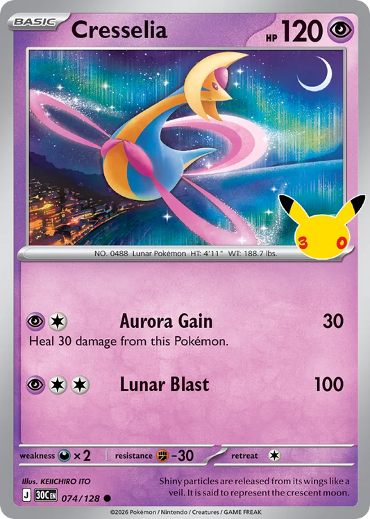 Cresselia Non-Holo 074/128 30th Celebration Pokémon Card