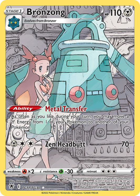 Bronzong Holo 011/30 Astral Radiance Trainer Gallery Pokémon Card