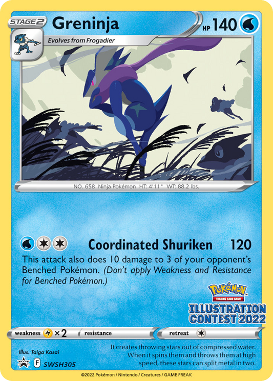 Greninja Normal WH305/307 SWSH Black Star Promos Pokémon Card