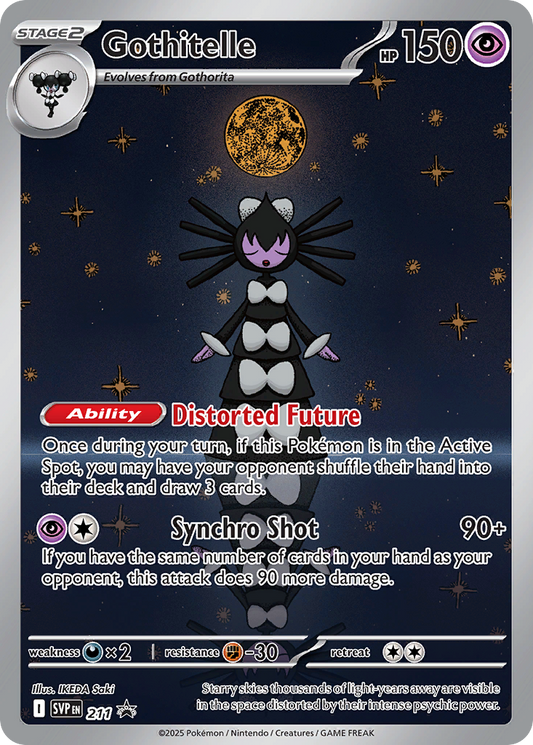 Gothitelle Holo 211/225 SVP Black Star Promos Pokémon Card