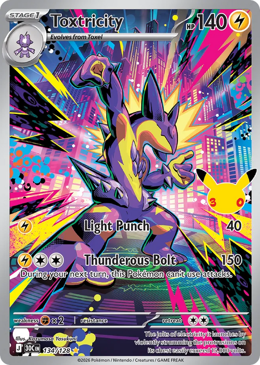 Toxtricity Holofoil 134/128 30th Celebration Pokémon Card