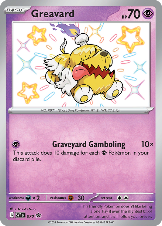Greavard Holo 070/225 SVP Black Star Promos Pokémon Card