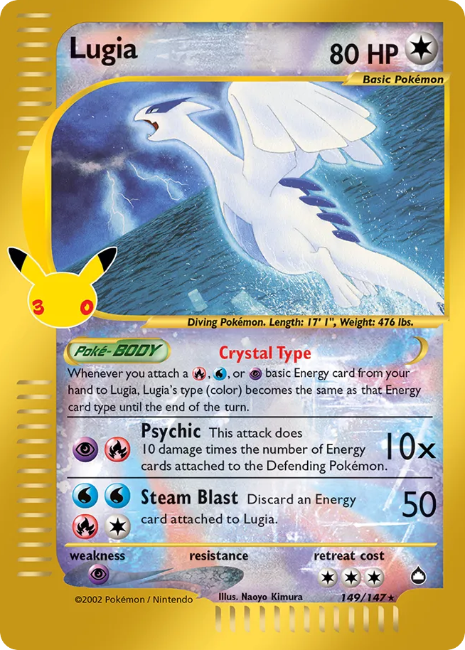 Lugia Normal 029/0 30th Classic Collection Pokémon Card