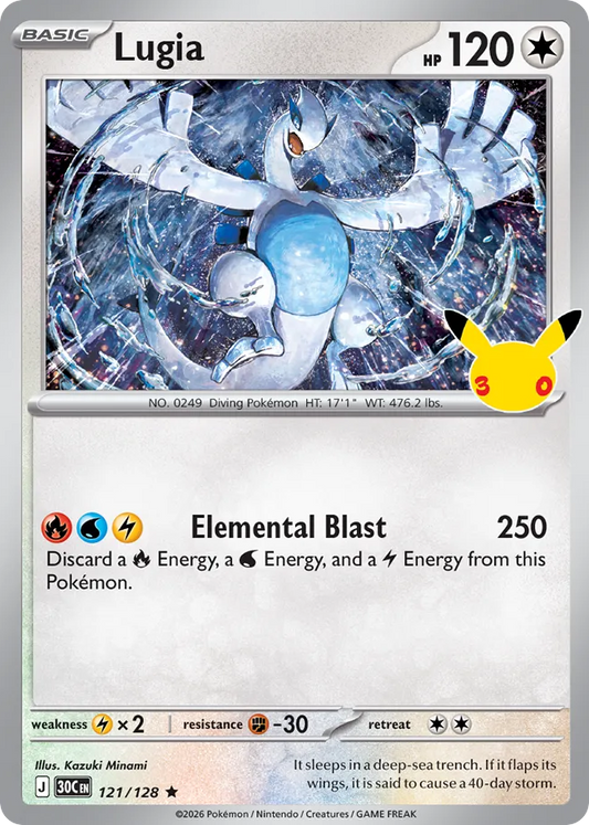 Lugia Non-Holo 121/128 30th Celebration Pokémon Card