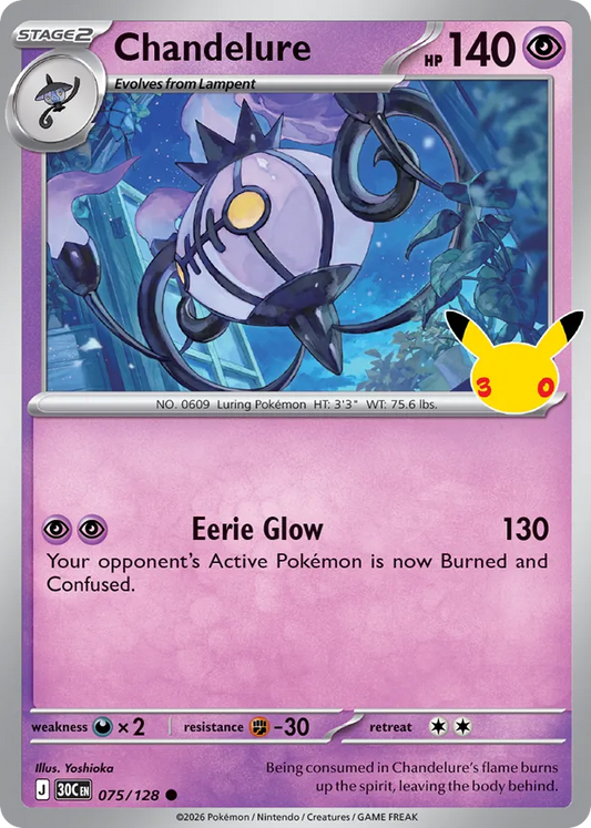 Chandelure Non-Holo 075/128 30th Celebration Pokémon Card