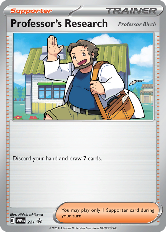 Professor's Research Normal 221/225 SVP Black Star Promos Pokémon Card