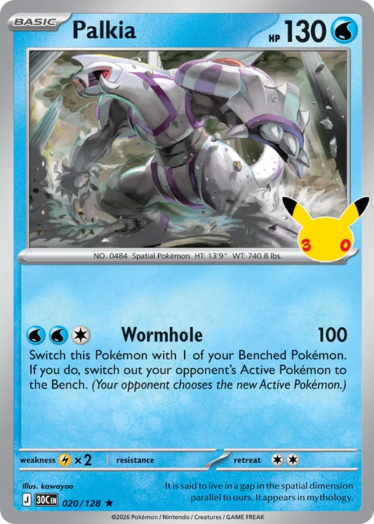 Palkia Non-Holo 020/128 30th Celebration Pokémon Card
