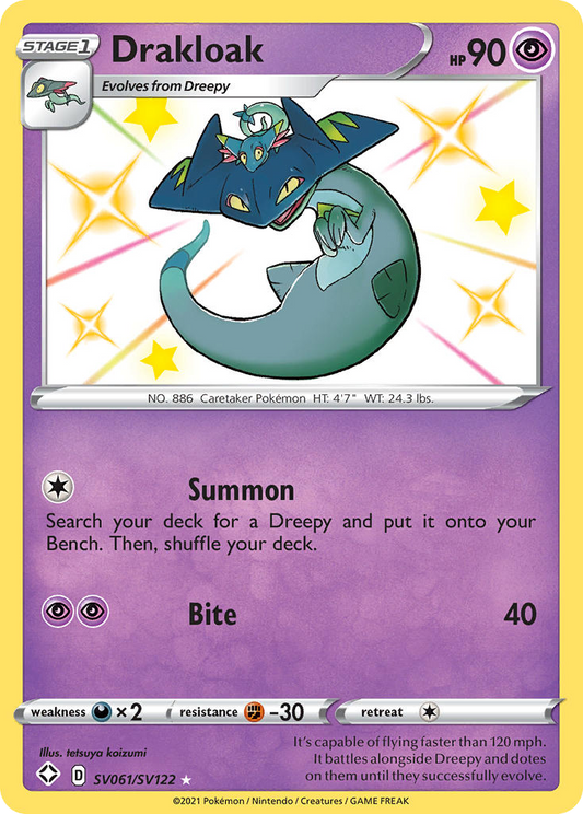 Drakloak Holo 061/122 Shining Fates Shiny Vault Pokémon Card