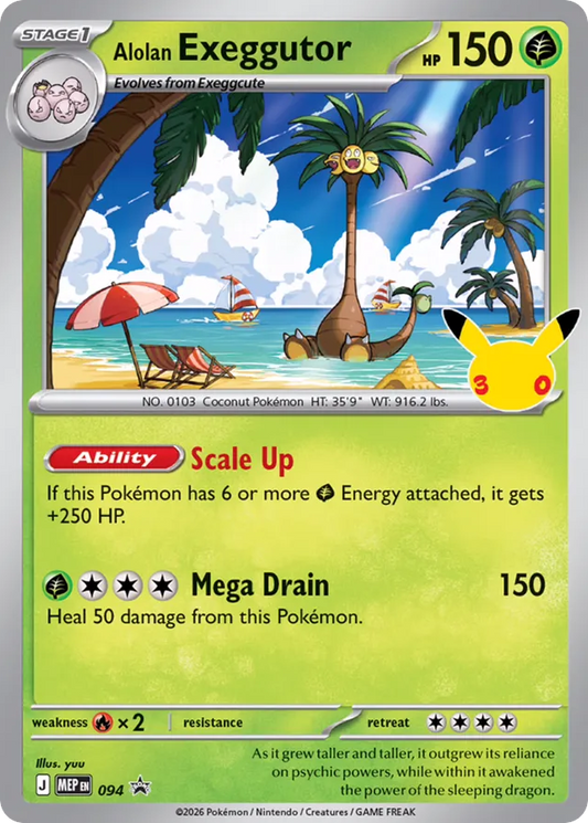 Alolan Exeggutor Holofoil 094/0 MEP Black Star Promos Pokémon Card