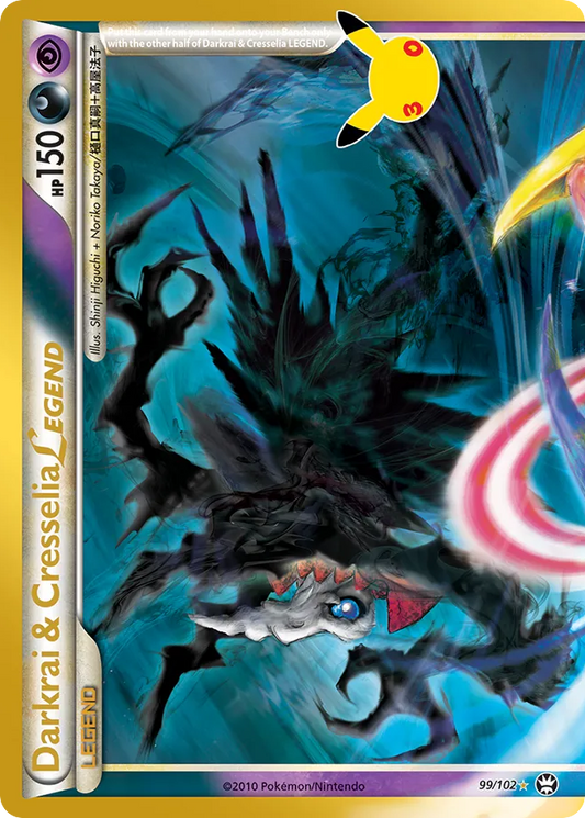 Darkrai & Cresselia LEGEND Normal 019/0 30th Classic Collection Pokémon Card