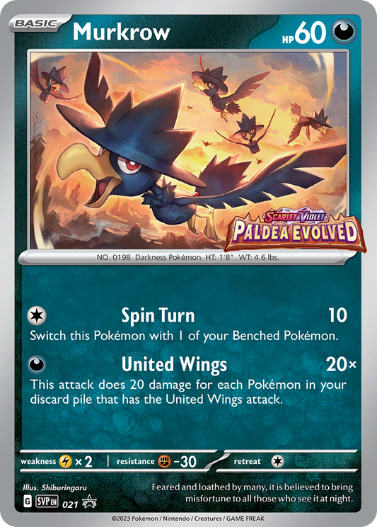 Murkrow Holo 021/225 SVP Black Star Promos Pokémon Card