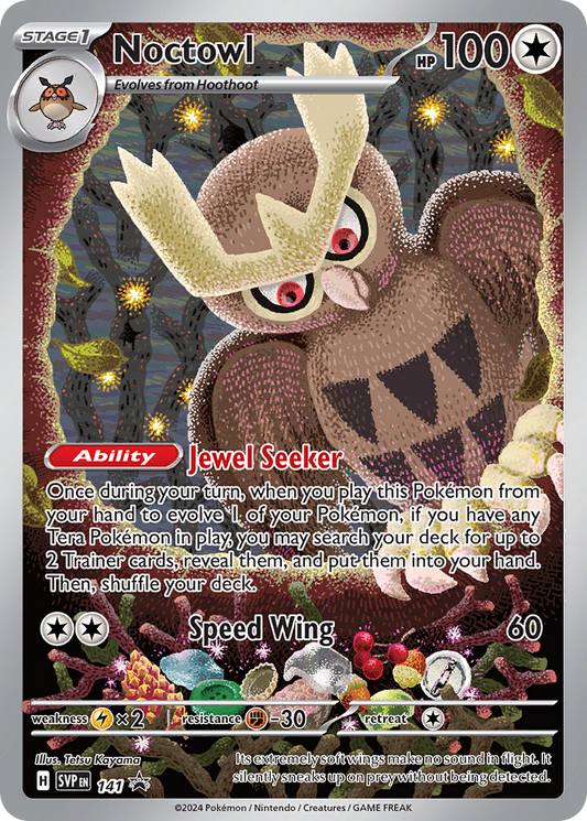 Noctowl Holo 141/225 SVP Black Star Promos Pokémon Card