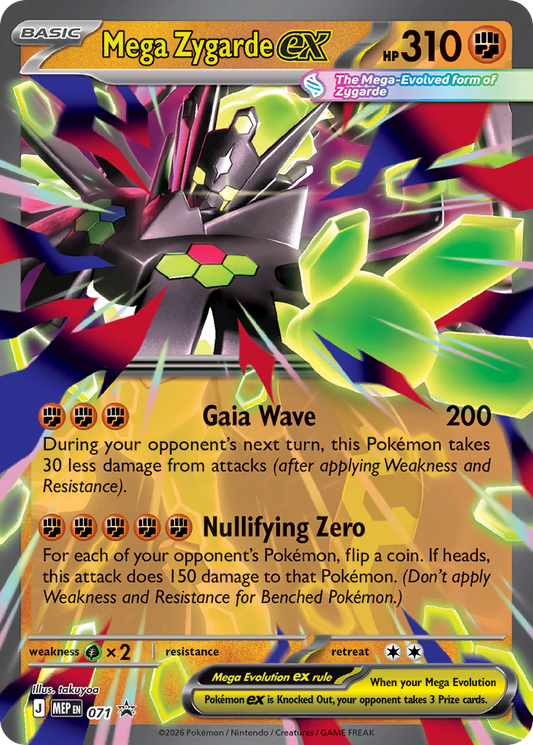 Mega Zygarde ex Holo 071/0 MEP Black Star Promos Pokémon Card
