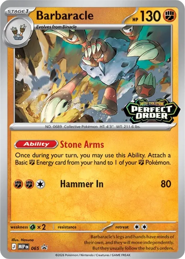 Barbaracle Holo 065/0 MEP Black Star Promos Pokémon Card