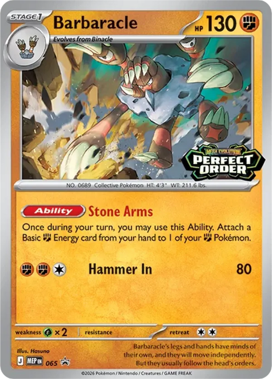 Barbaracle Holo 065/0 MEP Black Star Promos Pokémon Card