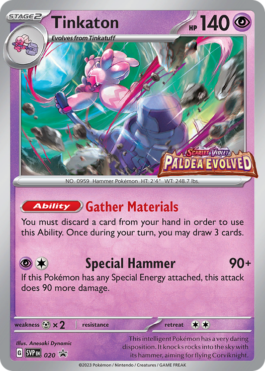 Tinkaton Holo 020/225 SVP Black Star Promos Pokémon Card