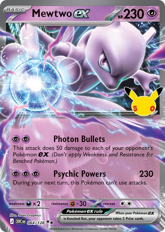 Mewtwo ex Holofoil 064/128 30th Celebration Pokémon Card