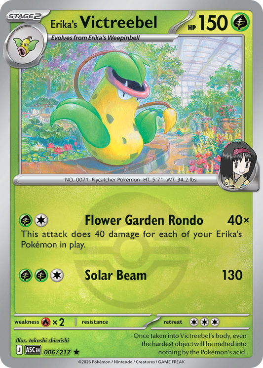 Erika's Victreebel Reverse 006/217 Ascended Heroes Pokémon Card