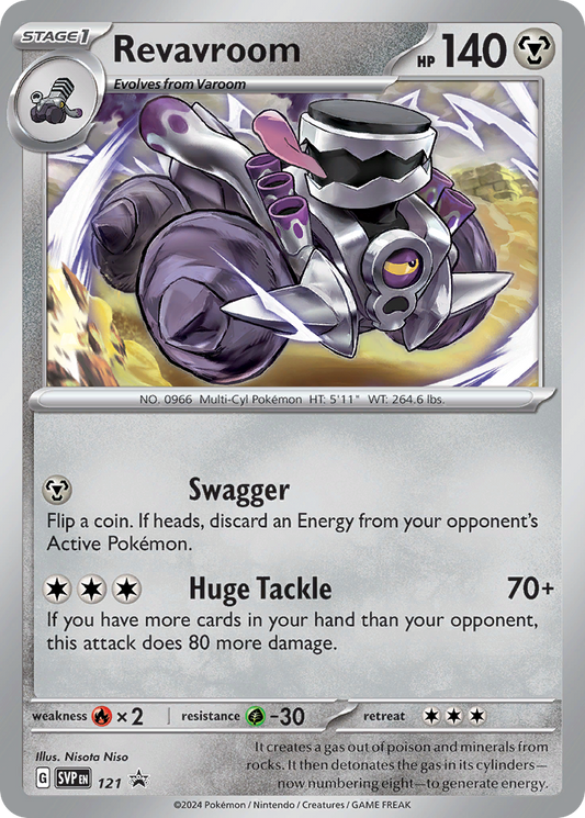 Revavroom Holo 121/225 SVP Black Star Promos Pokémon Card