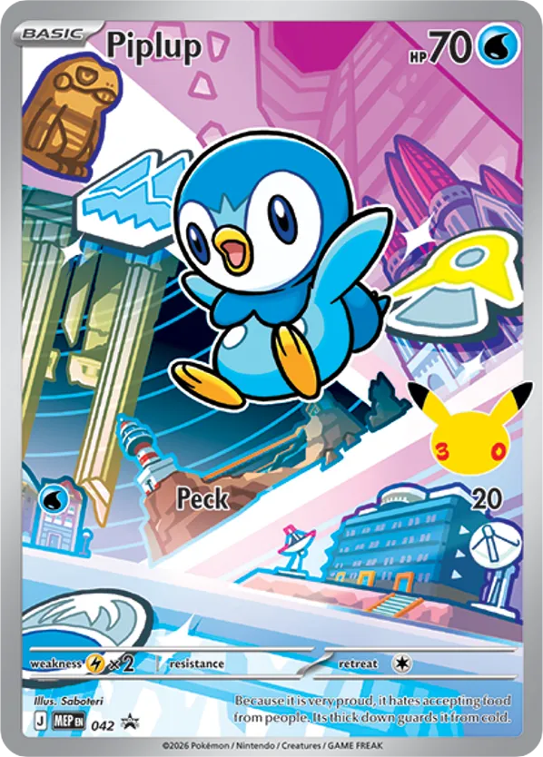 Piplup Holo 042/0 MEP Black Star Promos Pokémon Card