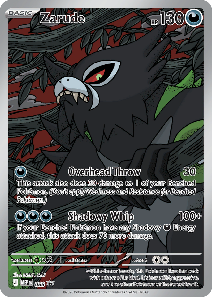 Zarude Holo 088/0 MEP Black Star Promos Pokémon Card