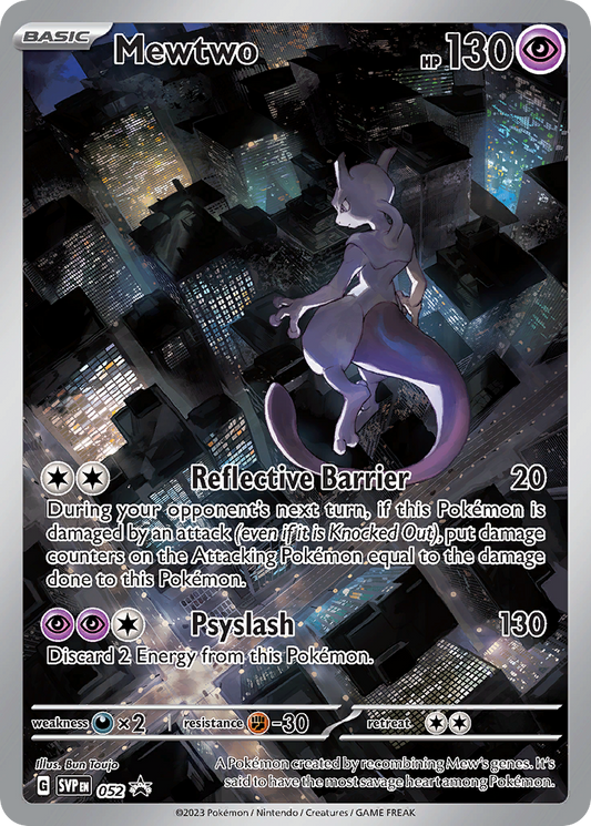Mewtwo Holo 052/225 SVP Black Star Promos Pokémon Card