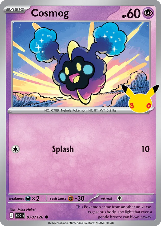 Cosmog Non-Holo 078/128 30th Celebration Pokémon Card